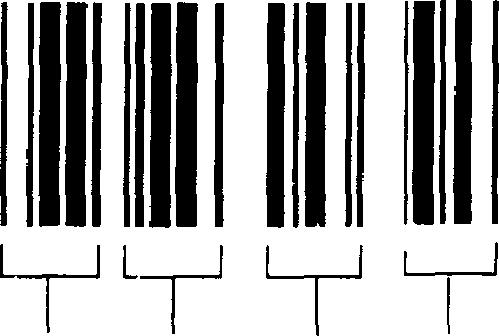 Dij^lomski^rad-BARJKOD izračunava se algoritmom na osnovu ostalih znakova u simbolu. Koristi ga čitač za validaciju dekodiranog podatka. B ar kod simbologija može biti: - diskretna i - kontinuirana.