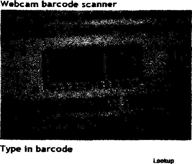 8.2.4. Web stranica sa mogućnošću čitanja bar kodova preko web kamere: http://en.barcodepedia.com Kada preko web kamere očitamo bar kod, iz baze podataka se prikaže proizvod koji smo učitali.