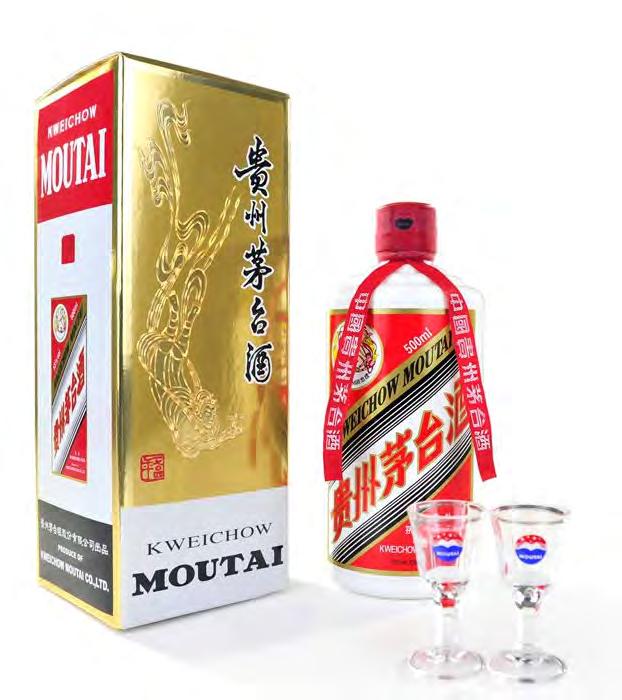 This liquor has several topmost features: no hangover or dry mouthfeel after drinking; its quality will be more outstanding if further preserved for several years and its aroma gets stronger and