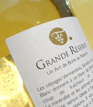 Grande Réserve Blanc de blancs The white Grande Réserve is a lively, aromatic and mineral wine. Ideal with shellfish or with a roasted fish, this wine is also perfect for an aperitif.