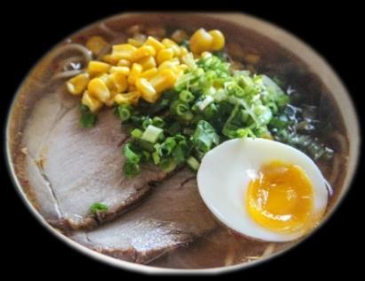 95 Specialty extra rich shoyu-flavored pork broth with a touch of