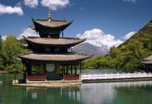 Day 15 Dali - Lijiang This morning you will be transferred to Lijiang from Dali. You will make visits to Lijiang Ancient Town, Black Dragon Pool and Dongba Culture Museum.