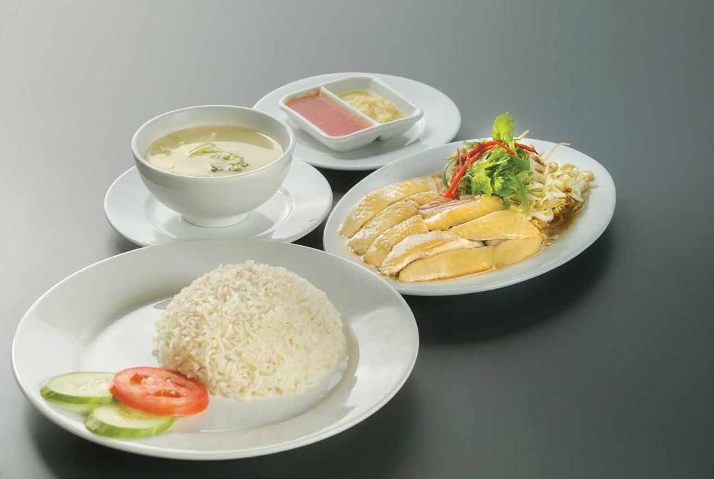 HAVEN CHICKEN RICE specially selected Regal Wu-Soo chicken steamed to perfection,
