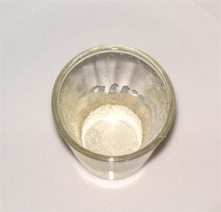 Photos submitted by redgreenvines 280 milligrams of salvinorin powder in a shot glass.