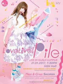 2017 LIVE IN KUALA LUMPUR 21 JAN @ HGH HALL, KUALA LUMPUR Pile is a singer, actress and voice actress from Tokyo. She is known for her role as Maki Nishikino in the Love Live! multimedia franchise.