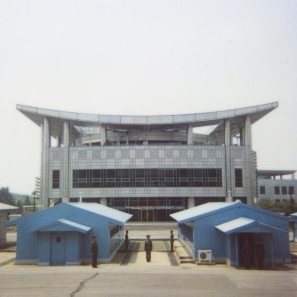 The DMZ from the North Korean side.