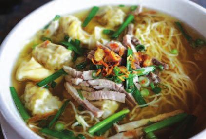 Served with wrapped lettuce leaves & a side of fish sauce S3. Special Wonton Noodle Soup (Mi Hoanh Thanh Xa Xiu)..$9.99 S4.