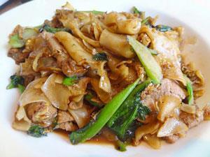 50 Thai stir fry rice with egg, vegetables & soy
