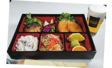 Served with rice and miso soup 25.95 Bullet Train (Shinkansen) 7.
