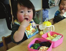 Day care and kindergarten Many children have a bento 弁当 set of their own for the first