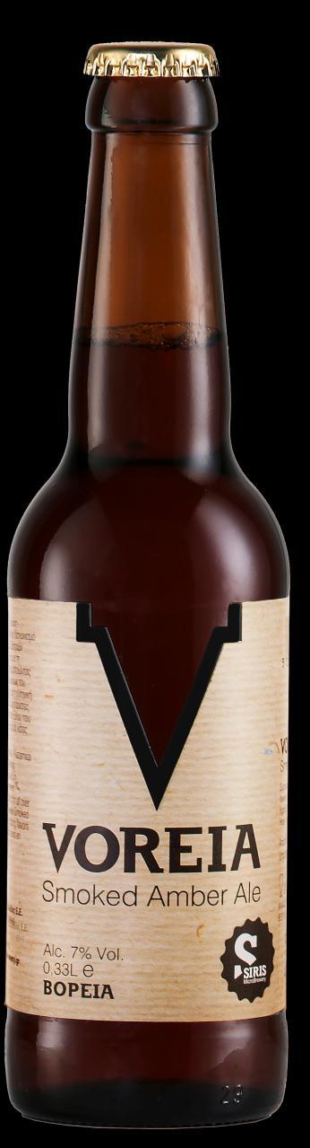 VOREIA SMOKED AMBER ALE This craft beer is the winning recipe of the first national home brewing contest organized by the