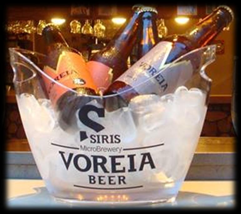 THE PROMOTION MATERIALS - The beer cooler - Voreia has its own beer cooler that can be used in