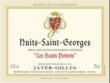 (Alan Meadows, Burghound) Nuits Saint Georges Les Hauts Poirets (88-91) 475 case/6 A good freshness and punch to the very rich and mouth coating flavours that deliver solid depth and length on the