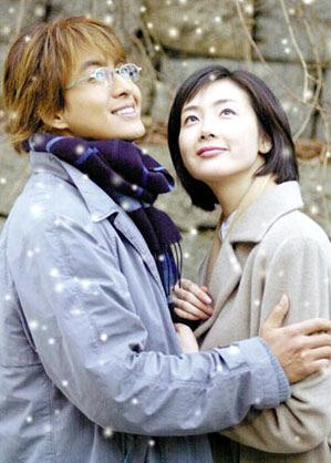 For those of you who know the drama, Winter Sonata : In the beginning of the drama, Chuncheon sets the stage for the four main character during their high school years.