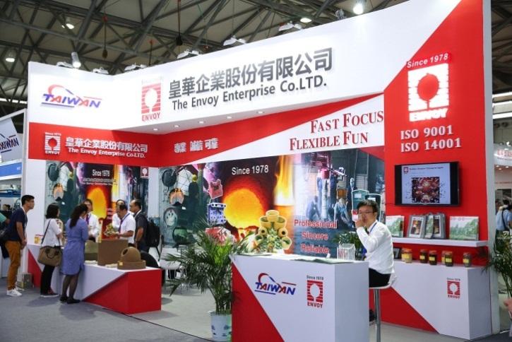equipment and products, refractory materials, scrap metal recycling, sheet metal processing, wires and steel structure this year, establishing the largest