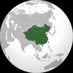 Introduction (Elliot) - The Qing Dynasty, or the Manchu Dynasty, was the last imperial Dynasty ruled by China -The Qing ruled from