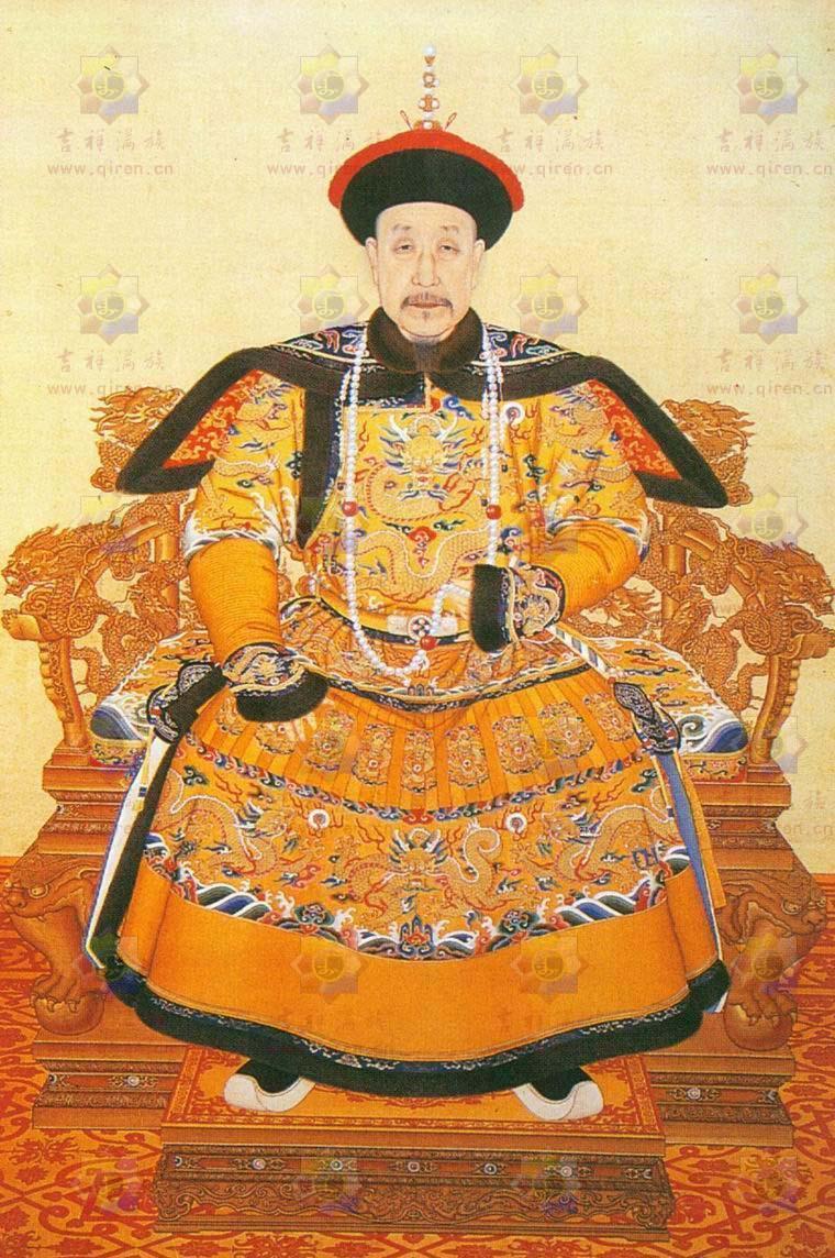 Society (Jennifer) Social Hierarchy The higher class included: -The Emperor -Social Bureaucrats -Landowners Emperor Qianlong The lower class -divided into mean people