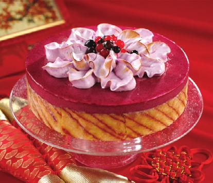 Alluring Festive Delicacies BreadTalk 15% off Chinese New Year Cake and Goodies with minimum spend of $20 All BreadTalk outlets and BreadTalk Silver at Paragon Valid