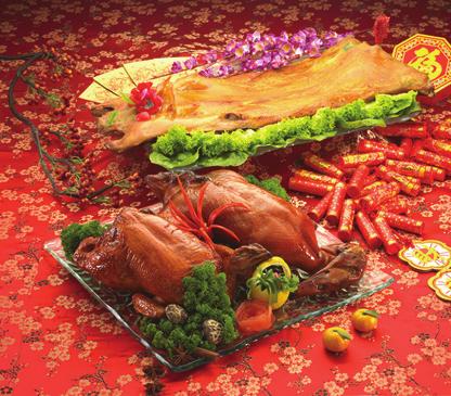 Grand Shanghai 20% off Chinese New Year Goodies and 'Yu Sheng' takeaway King's Centre Level 1, Tel: 6836 6866 Valid from 1 Jan till 15 Feb 09.