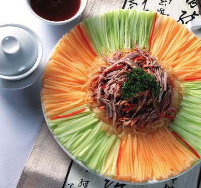Chaozhou Inn Early Bird Special: 10% off Chinese New Year Set Menu for bookings made by 10 Jan 09