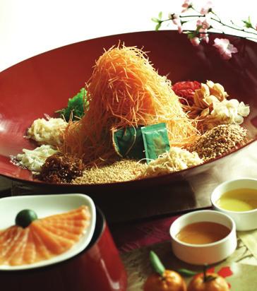 Chinese New Year Lunch (12pm 3pm) on 26, 31 Jan and 1 Feb 09; Chinese New Year Dinner (7pm 10.30pm) on 25 till 27 Jan and 1 Feb 09. The St.