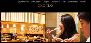 CHOJIRO CHOJIRO is an urban brand of Nigiri Chojiro located