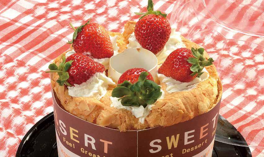 QUALITY AT YOUR FINGERTIPS CAKE & BAKERY CONTAINERS Our cake and pie containers with clear dome lids are great for selling and merchandising your delectable desserts!