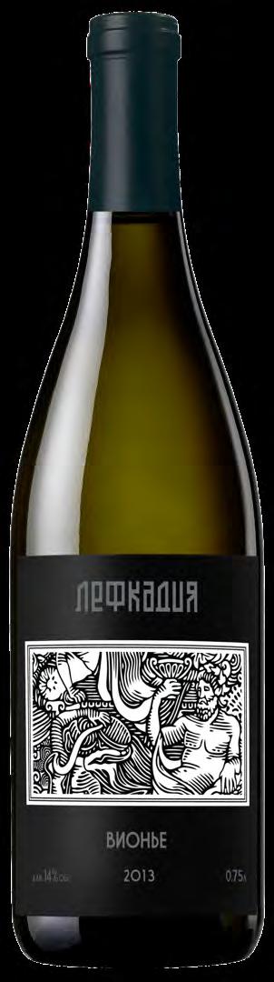 LEFKADIA VIOGNIER DRY WHITE Variety: Viognier Serving temperature: +11 12º С Colour: light yellow with golden reflections Aged 7-8 months in an oak barrel.