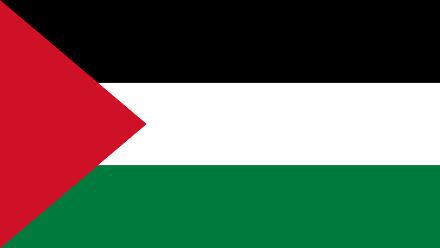 A Brief Report on State of Palestine April 2017 Total Population (2016) Area Time Zone Capital City International Telephone Code Currency 4,797,239 6,220 Km2 UTC+02:00 East Jerusalem 970 Jordanian