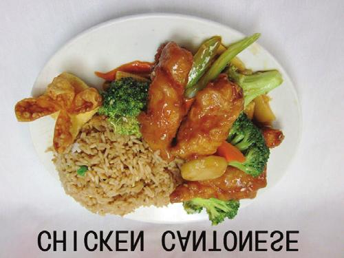 .. Chicken with Broccoli.