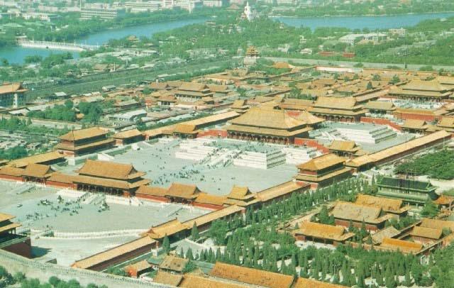 FORBIDDEN CITY Located in Beijing Surrounded by 40-foot high