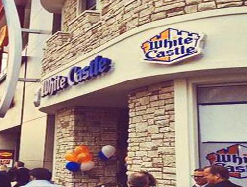 CASE STUDY White Castle entered a partnership to launch a White Castle in Las Vegas with Herbst-Richardson.