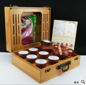 Yixing teaware travel set (one pot, one pitcher, one filter,