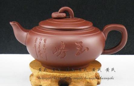 clay) WYXA-045 Ru Yi pot