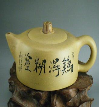 Hu(Nan De Hu Tu) pot(duan clay)