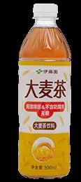 USA China Development of Barley Tea "Mugi-