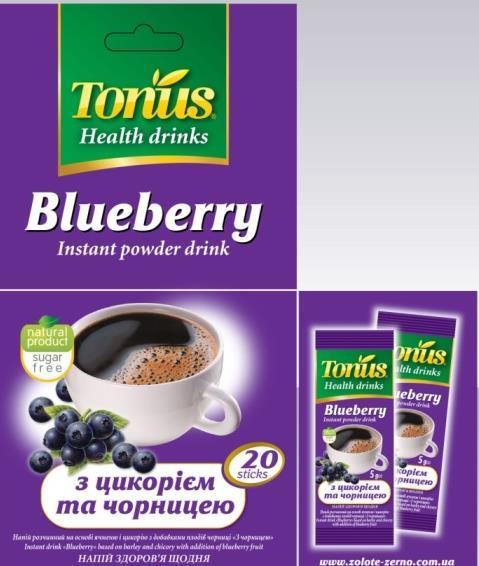The blueberry is rich on pectin elements, helps to take out toxins from organisms, salt, heavy metals and also radionuclides. It is indicated for treatment of bowel, atherosclerotic, hypertension.