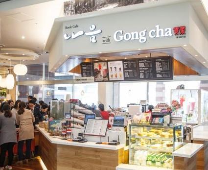 About Gong Cha Gong Cha is an act of offering supreme quality teas to the Emperor in ancient China, known as Royal Tea.