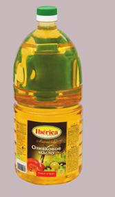 Virgin Olive Oil Volume: 2 L