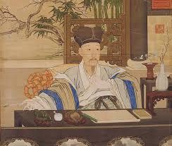 The Qianlong