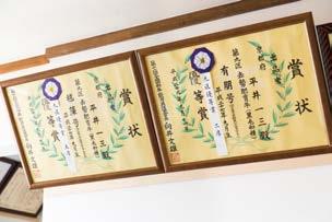 KYOTO BEEF KYOTO BEEF RAISED IN NATURE WITH LOTS OF LOVE Top Quality HIRAI BEEF In the category of Kyoto beef, Hirai