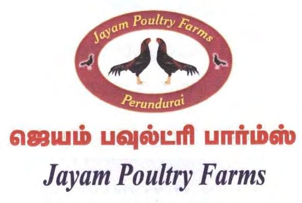 2351493 21/06/2012 S.MUTHUSHAMY K.SIVAKUMAR trading as ;JAYAM POULTRY FARMS NO.