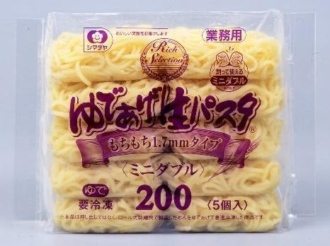 jp Boeki-yo reito ramen (MiniDouble) Shimadaya International Corporation (http://www.shimadaya.co.jp/) Wholesale Tokyo 8824 Made from Semolina flour.