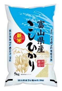Rice/Processed Rice SHINMEI Co., LTD. (https://www.akafuji.co.jp/export/outline.html) Wholesale Hyogo Pref.
