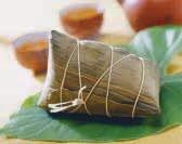The bamboo leaves give the rice balls