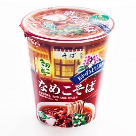 OTHER OPPORTUNITIES FOR WHEAT Noodles are spreading outside of traditional East Asian markets 3.5Kg+ 1.5-3.4Kg 0.5-1.4Kg 7.