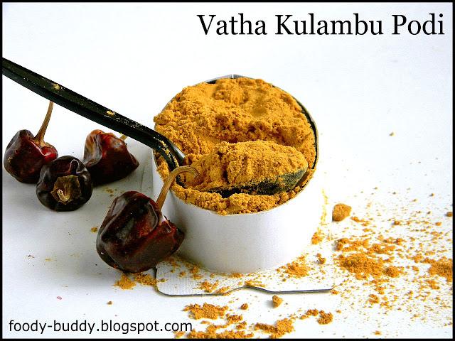 Vatha Kulambu podi is used mainly in the preparation of vatha kulambu (Tangy & spicy Stew), also you can use this powder to make puli kulambu, kara kulambu and stir fries.