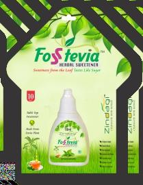 was incorporated in year 1 Through our vertically integrated business, we specialize in the R&D, cultivation, formulation of natural sweetener stevia for