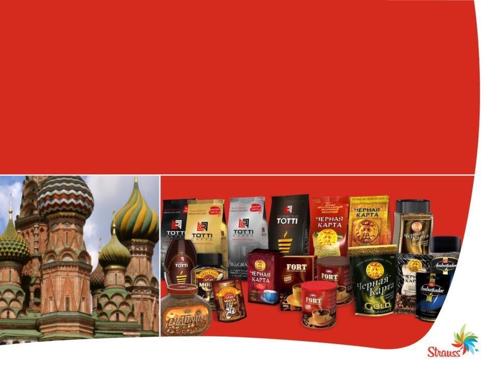 CIS Russia, Ukraine 2014 Russia Active in the instant freeze dried and roast & ground sectors Average 2014 value market share: roast & ground &beans 9.