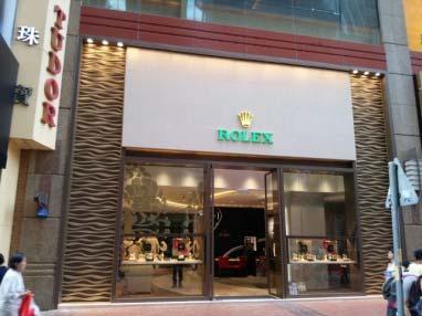 jewellery shop at G/F, 54-56 Russell Street 4 1,030 shop at
